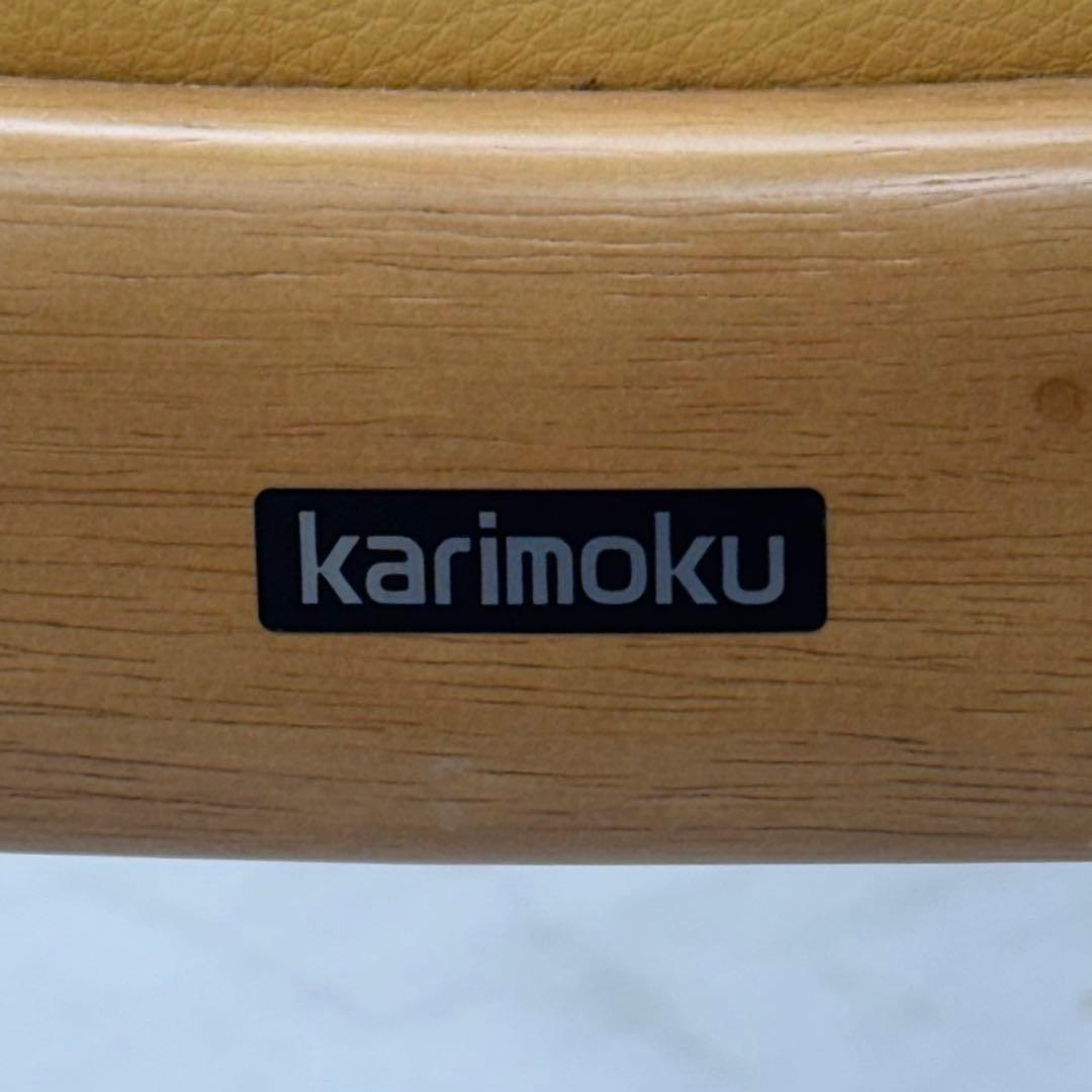 【お買い得‼️】高級♪ カリモク 4人掛けダイニングテーブルセット 合成皮革張り