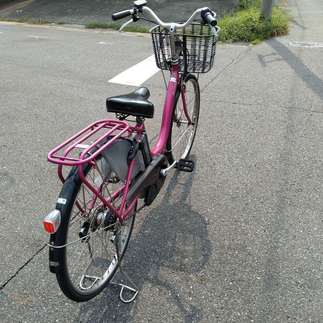 [613]送料無料 ブリヂストン Assista 電動自転車