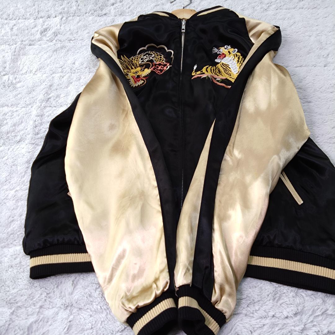 花旅楽団 ジャパネスク スカジャン XL　虎　竜　横須賀 富士山　リバーシブル