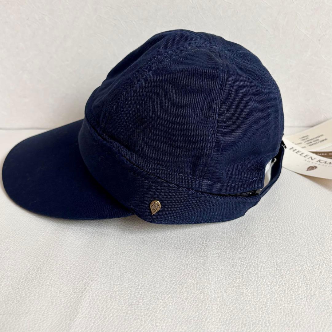 【タグ付き未使用】【ヘレンカミンスキー】2WAY キャップ サンバイザー 帽子