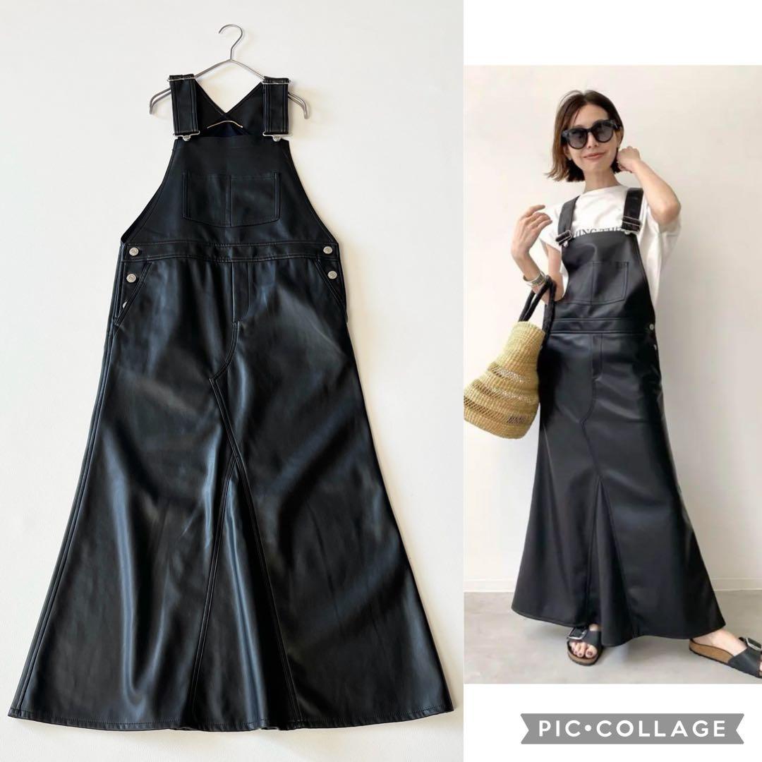 ▼22ss完売品✨美品✨アパルトモン【34】レザー ワンピース オーバーオール