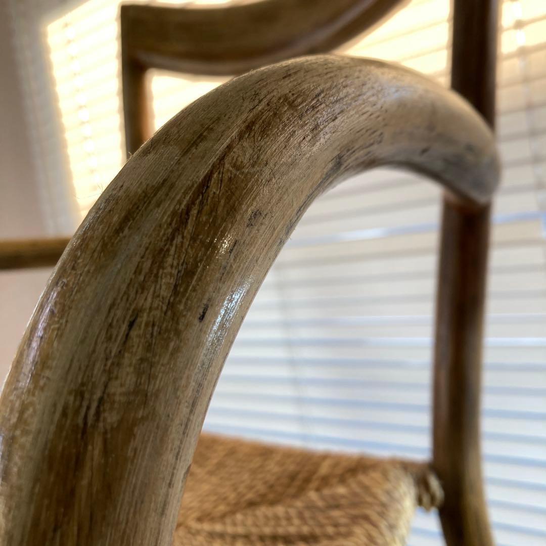 天然素材 アームチェア