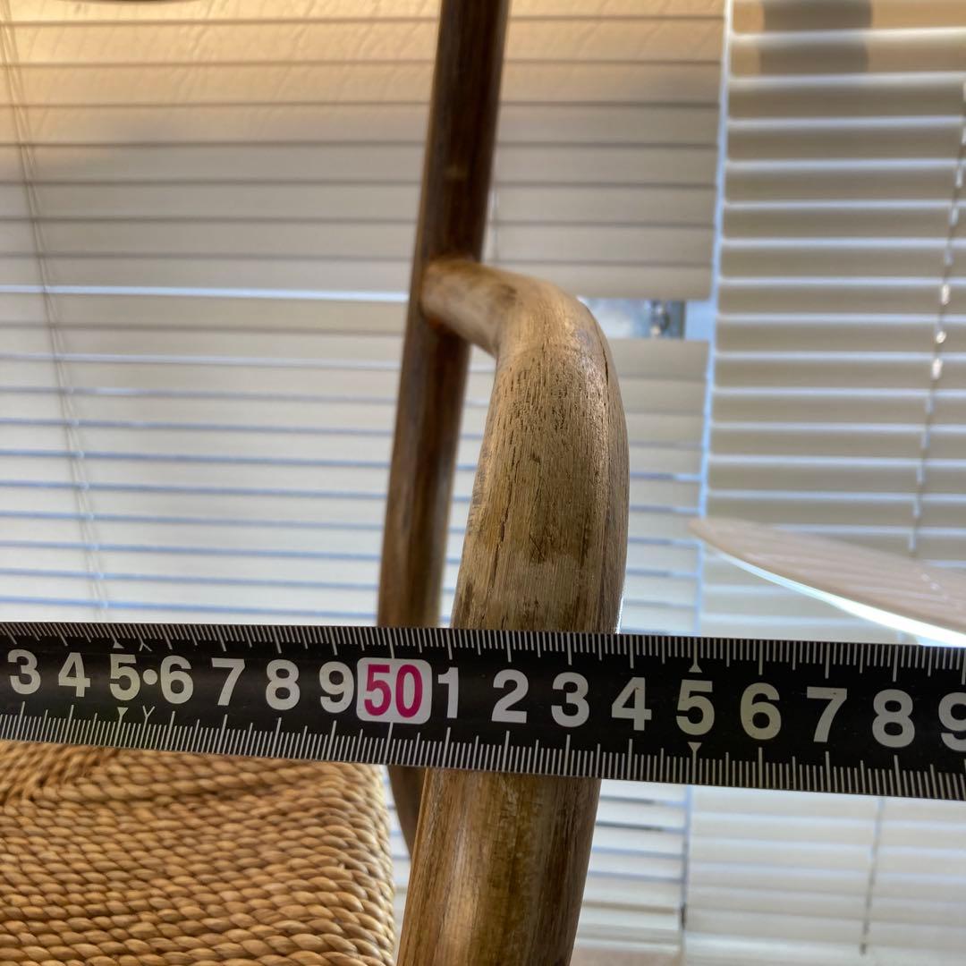 天然素材 アームチェア