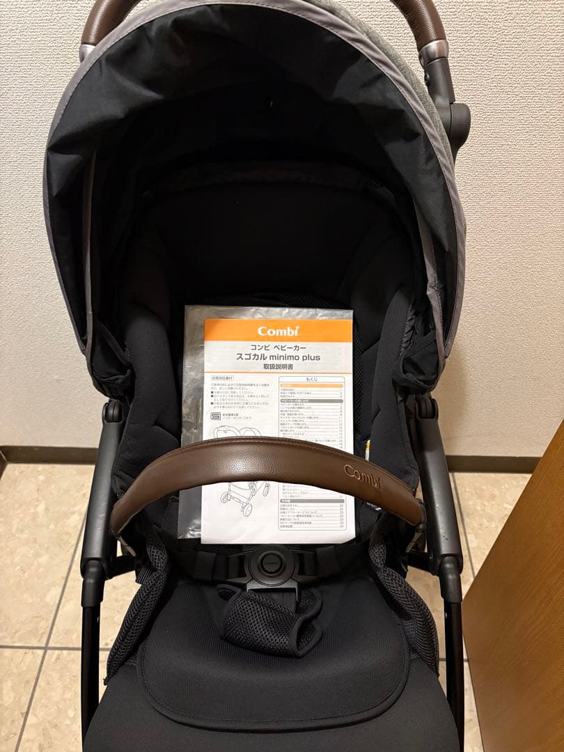 Combi スゴカルminimo plus エッグショック AN レーヴグレー