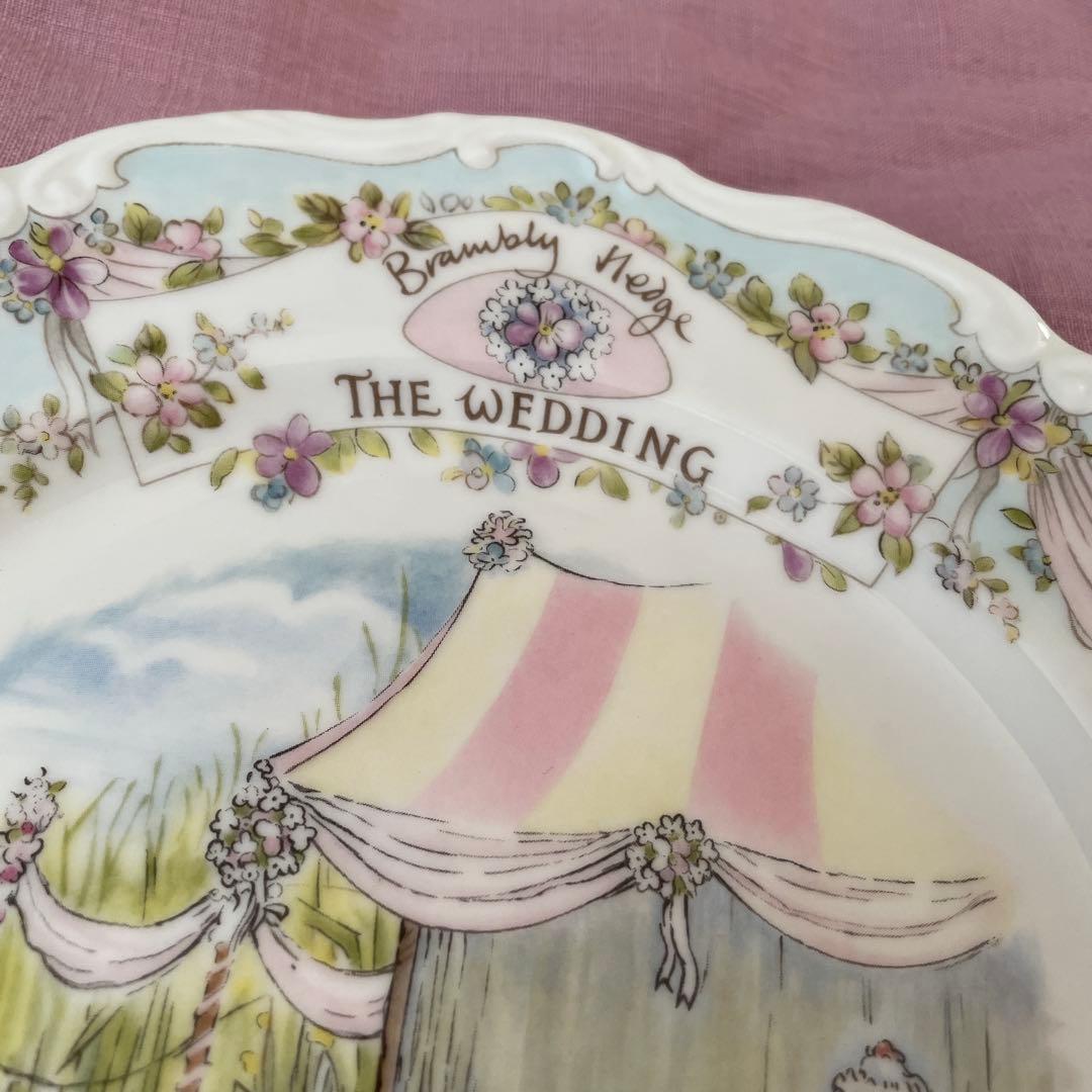 ロイヤルドルトンブランブリーヘッジプレートミルクピッチャー3点セット