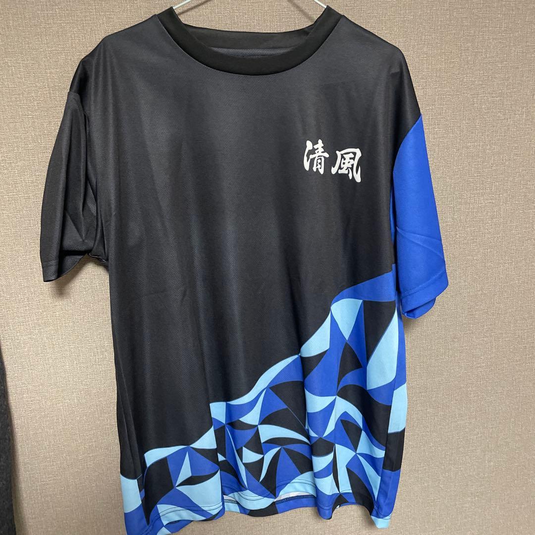 清風高校バレーボール部　練習着　Tシャツ