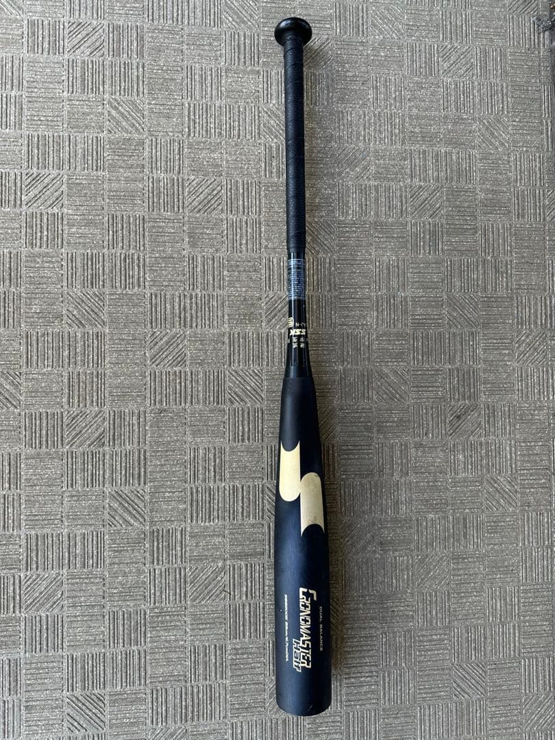 SSK 中学　硬式バット　クロノマスター ハーフ 83cm