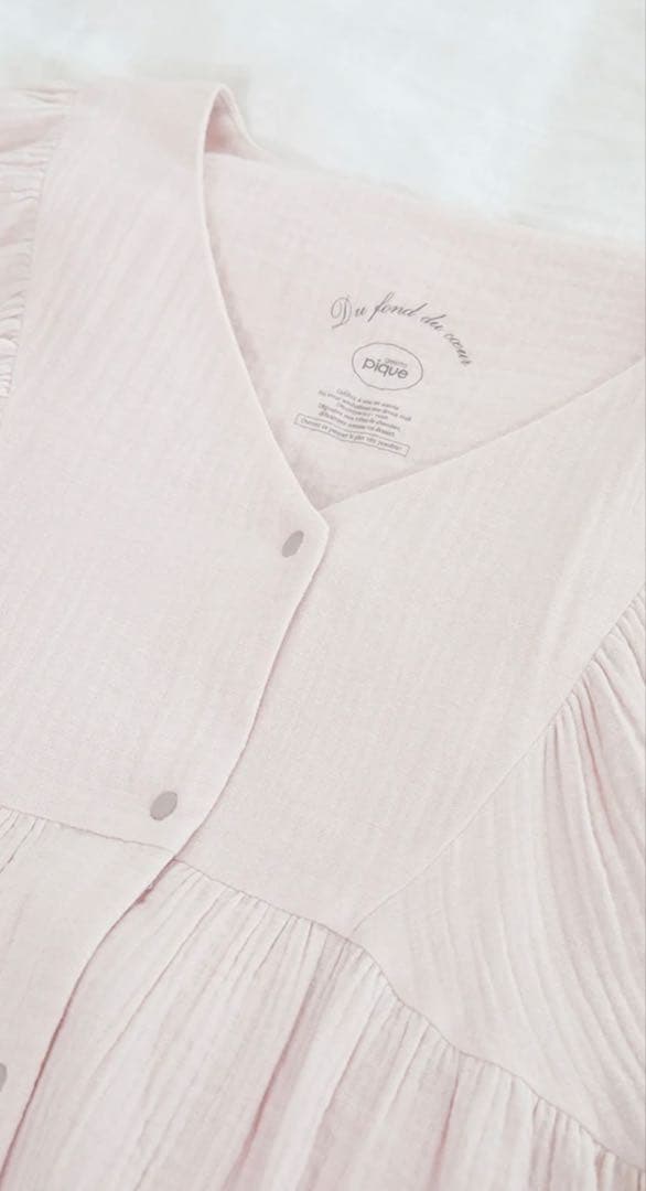 【新品・未使用】gelato pique マタニティガーゼワンピース（ミント）