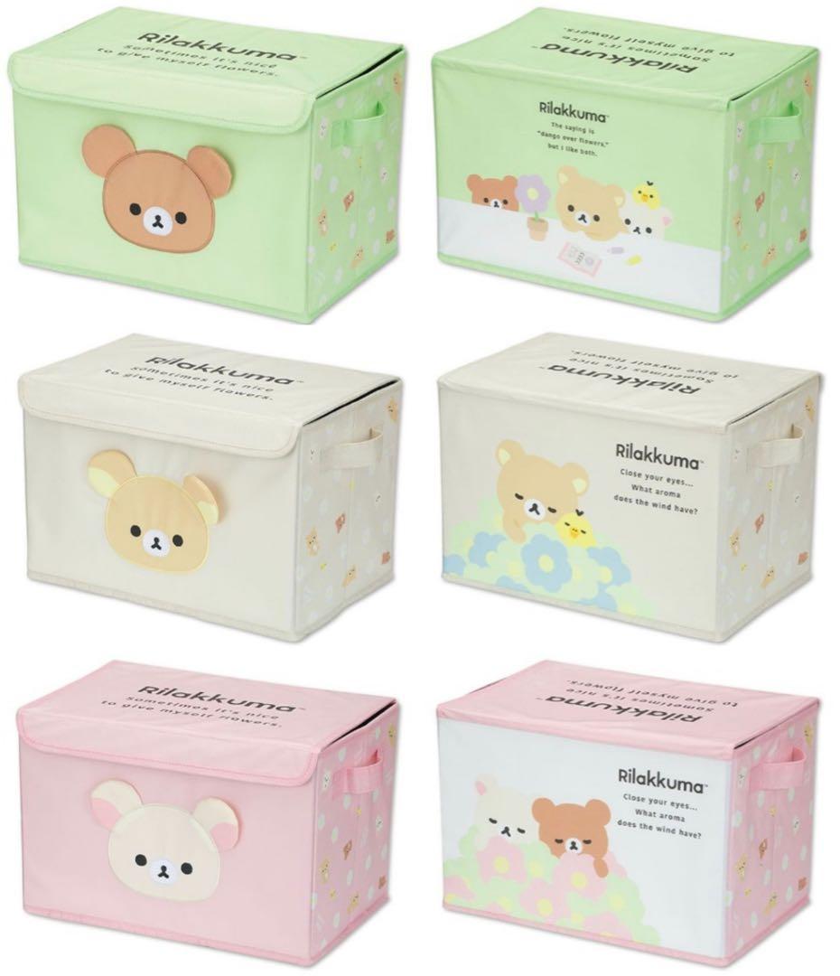 ♡新品♡レア コリラックマ 5点 SPINNS チャイロイコグマ いちご 収納