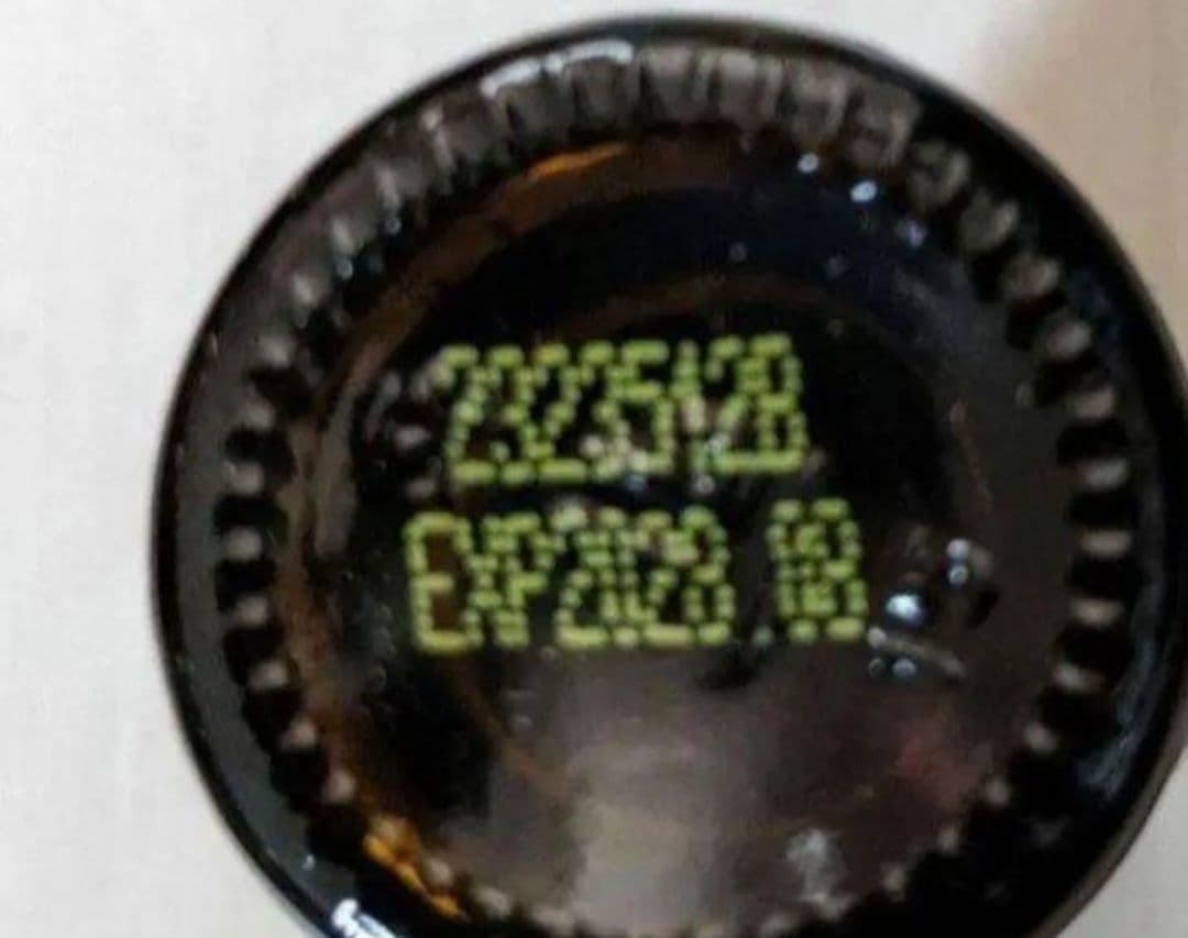 新品　ドテラ　doTERRA　ラベンダー　ベルガモット