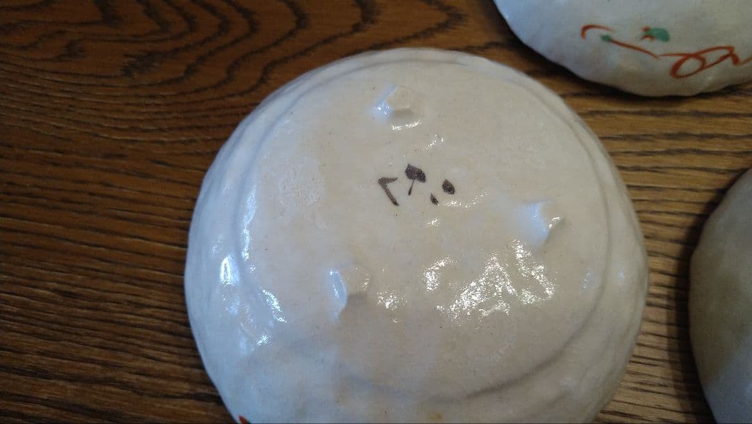 黒岩卓実さん (脚付中深鉢）五客セット