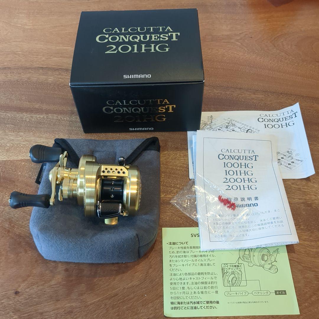 【ポッポーさん専用】15カルカッタコンクエスト201HG 美品