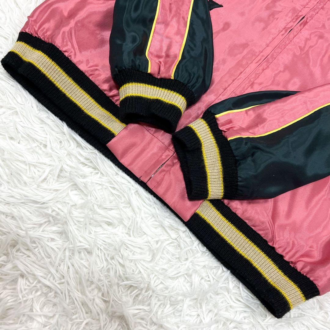 極美品 岩田剛典さん着用 東洋エンタープライズ サテン スカジャン リバーシブル