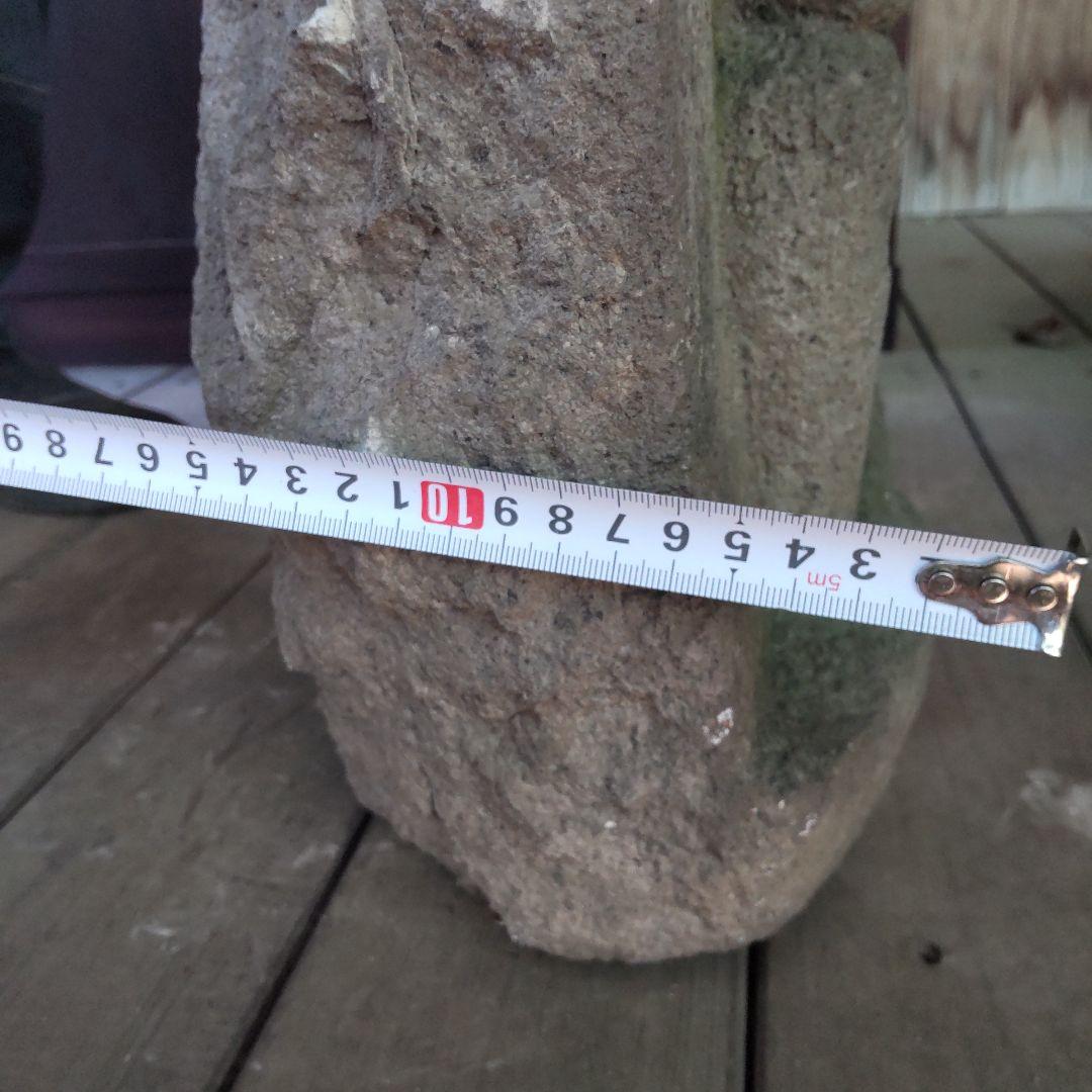 仏教美術石仏⑳如意輪観音様