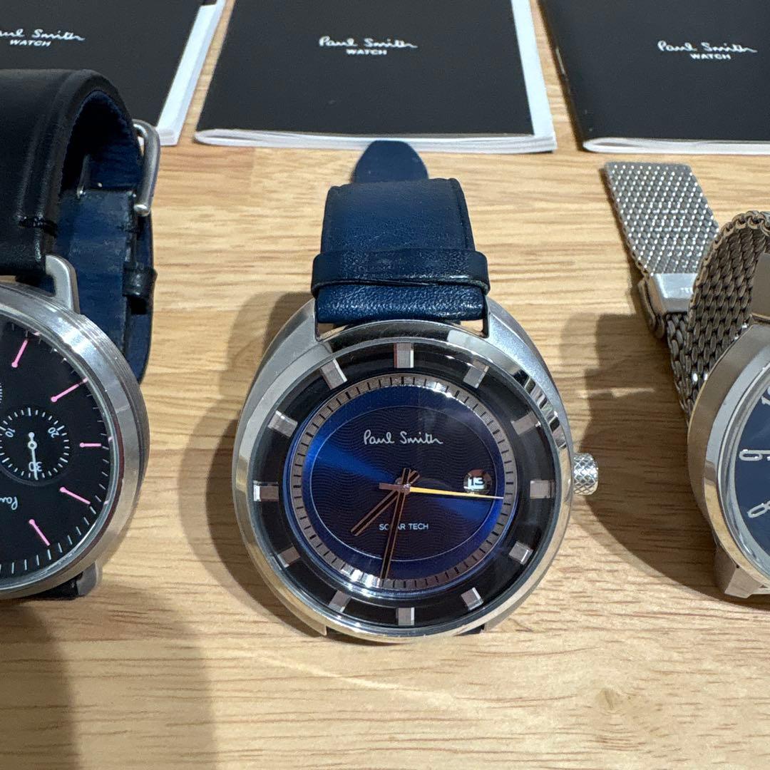 Paul Smith 時計 3点セット