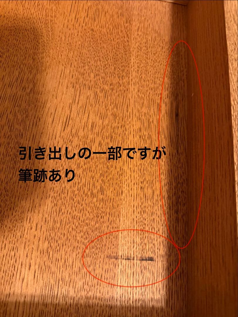 事務机・学習机 unico