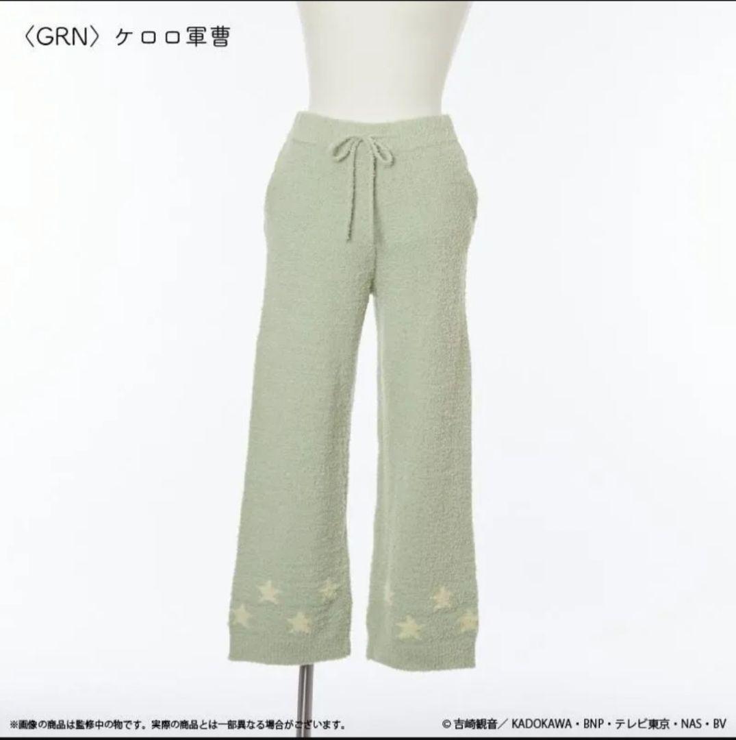 ケロロ軍曹 Palude パルーデ ルームウェア セット ケロロ シール付き