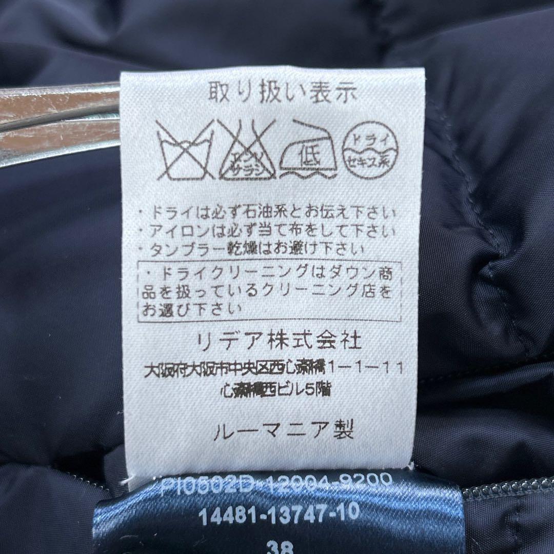 HERNO ヘルノ ポーラテック ダウンベスト 38 M相当 ネイビー 紺