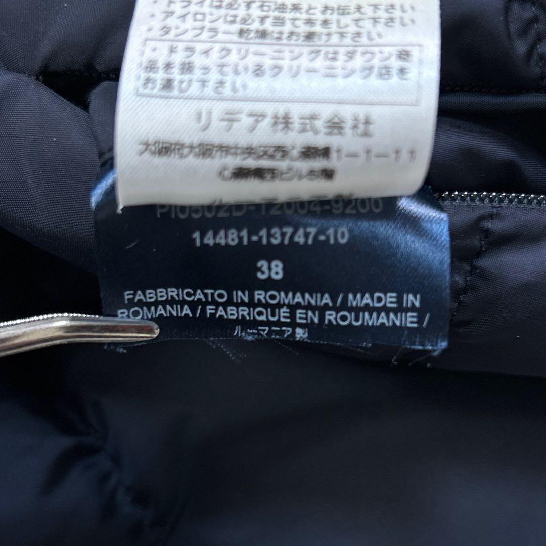 HERNO ヘルノ ポーラテック ダウンベスト 38 M相当 ネイビー 紺