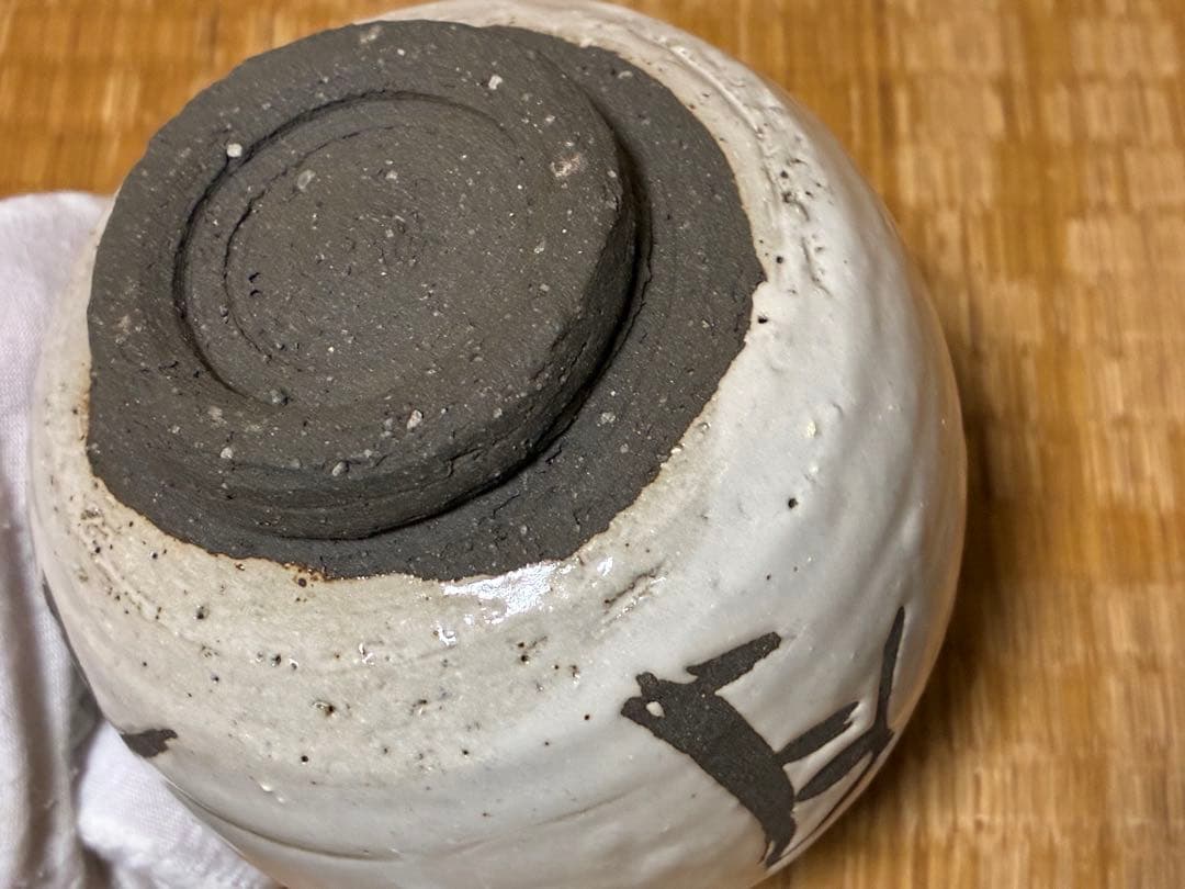 茶道具 蓬莱茶碗 漢字 【雪月花】人間国宝【清水 卯一】共箱