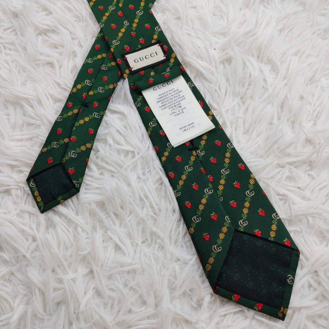 ★美品★ グッチ 高級シルクネクタイ GG柄（ストライプ） グリーン
