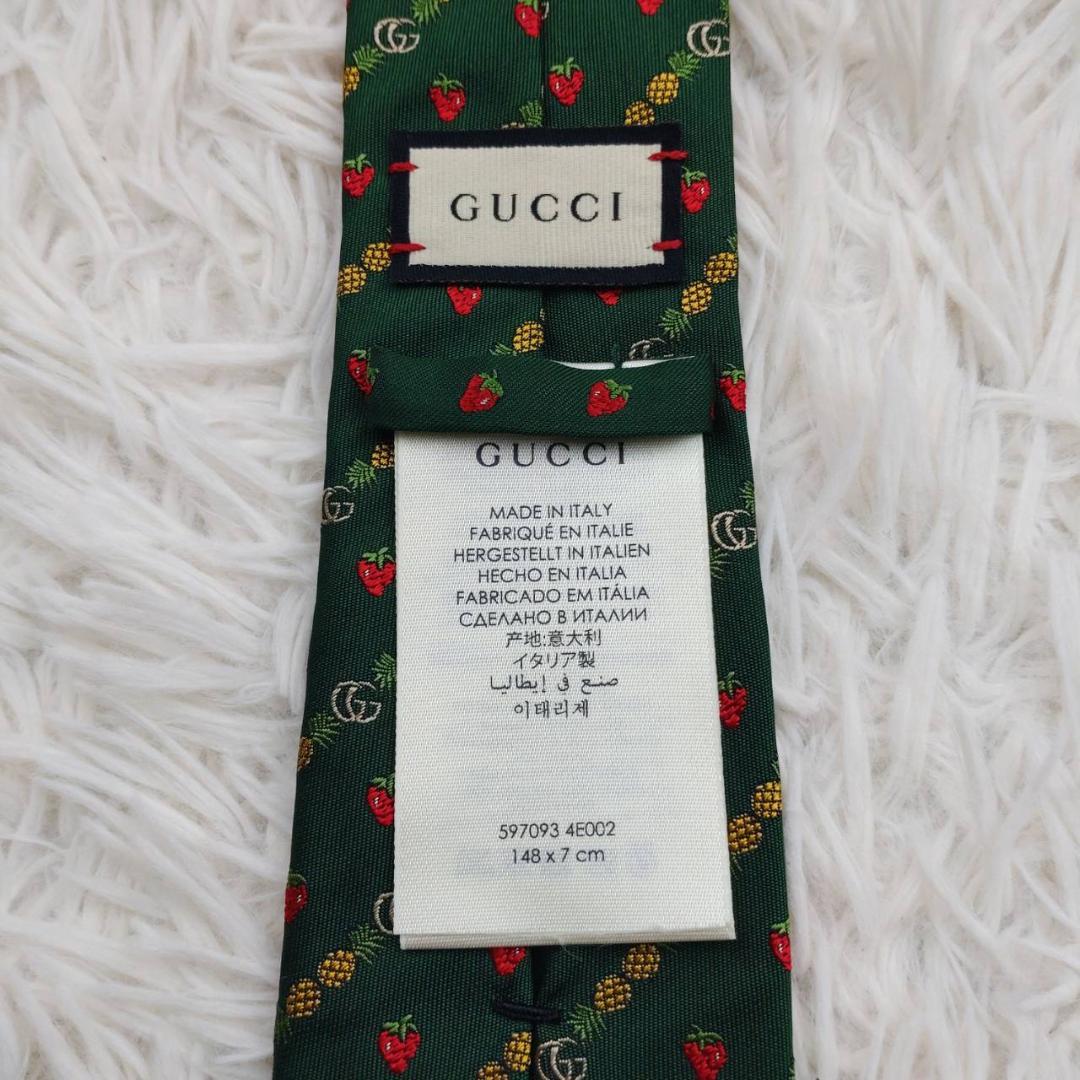 ★美品★ グッチ 高級シルクネクタイ GG柄（ストライプ） グリーン