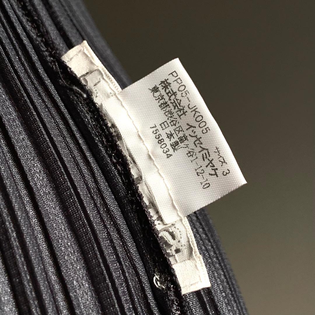 【極美品】PLEATS PLEASE プリーツ　モックネック　3 グレー系　長袖