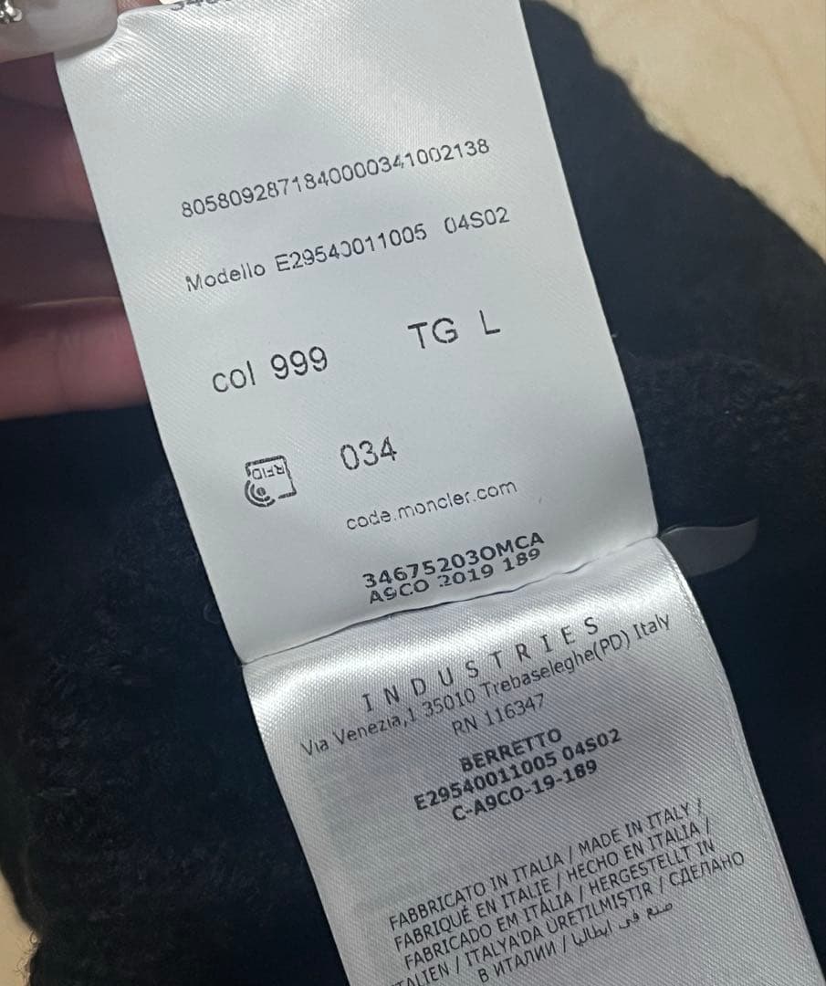 MONCLER ニット帽