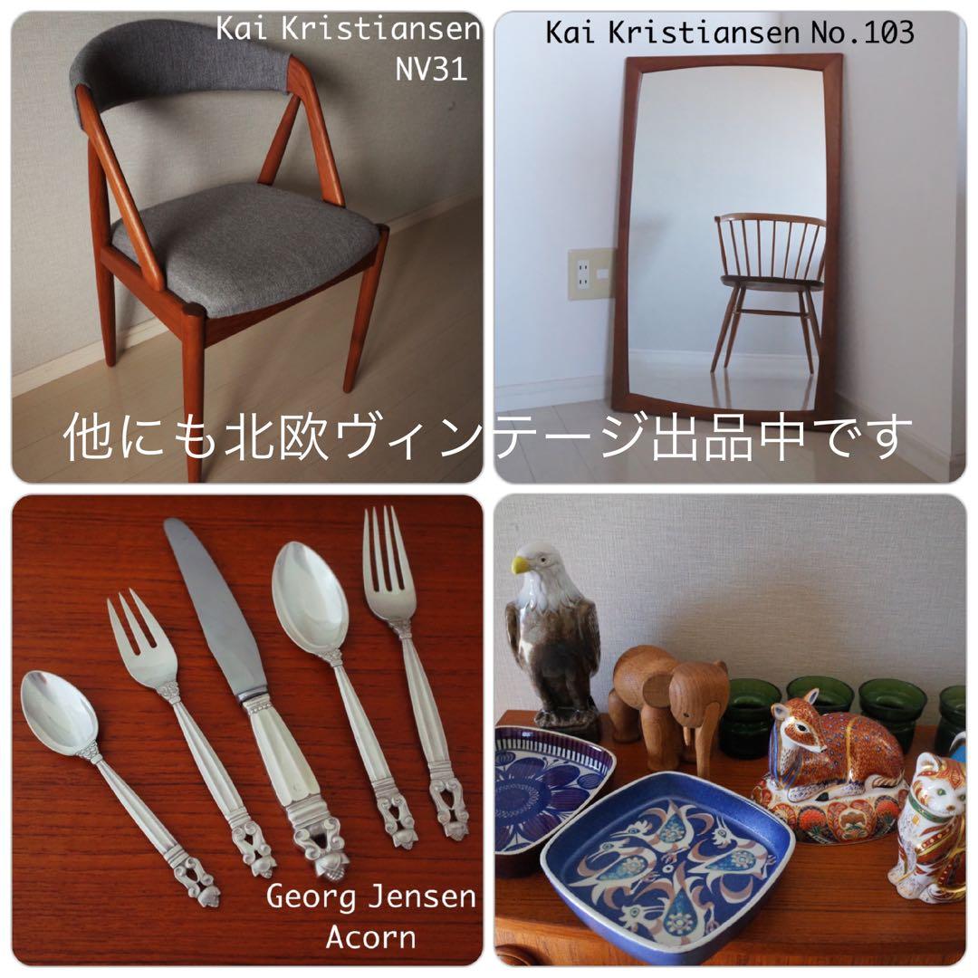 ロイヤルコペンハーゲン／角皿／花／紫フラワー／デンマーク北欧ヴィンテージ食器