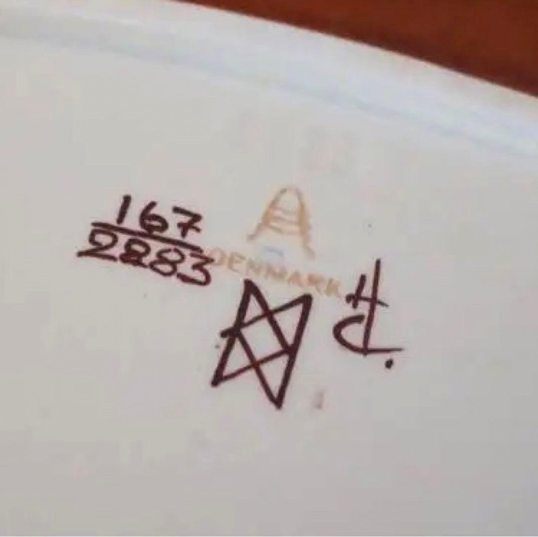 ロイヤルコペンハーゲン／角皿／花／紫フラワー／デンマーク北欧ヴィンテージ食器