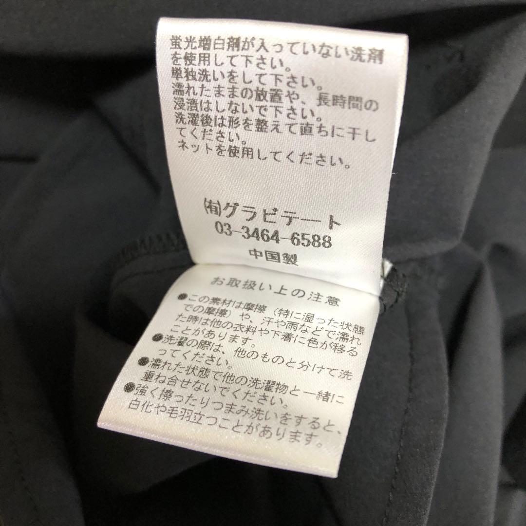 【CELERI/セルリ】オールインワン F ブラック