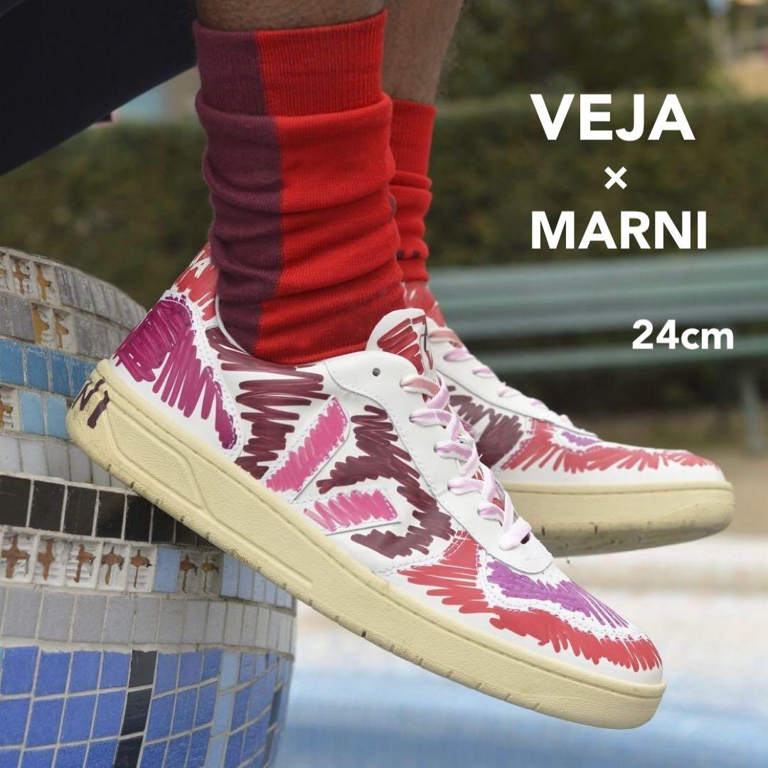 さくさく VEJA x MARNI V-10 コラボ MARSALA