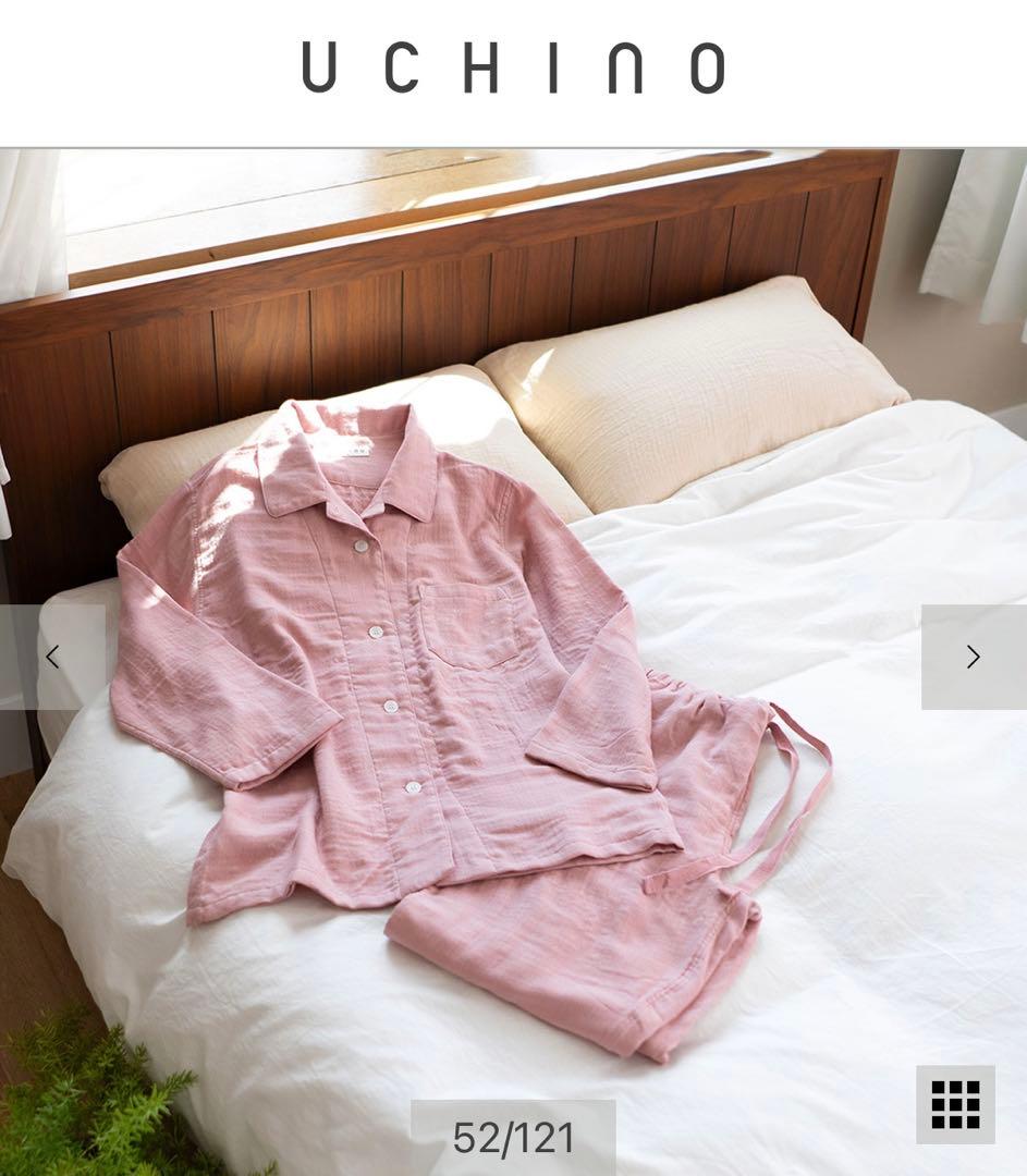 UCHINO 内野 ウチノ　マシュマロガーゼパジャマ　L　新品未使用　ピンク