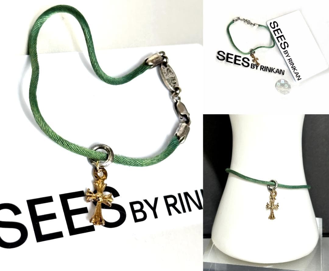 国内 ギャラ付き　クロムハーツ　KZ ブレス　CH クロス　コード　エメラルド