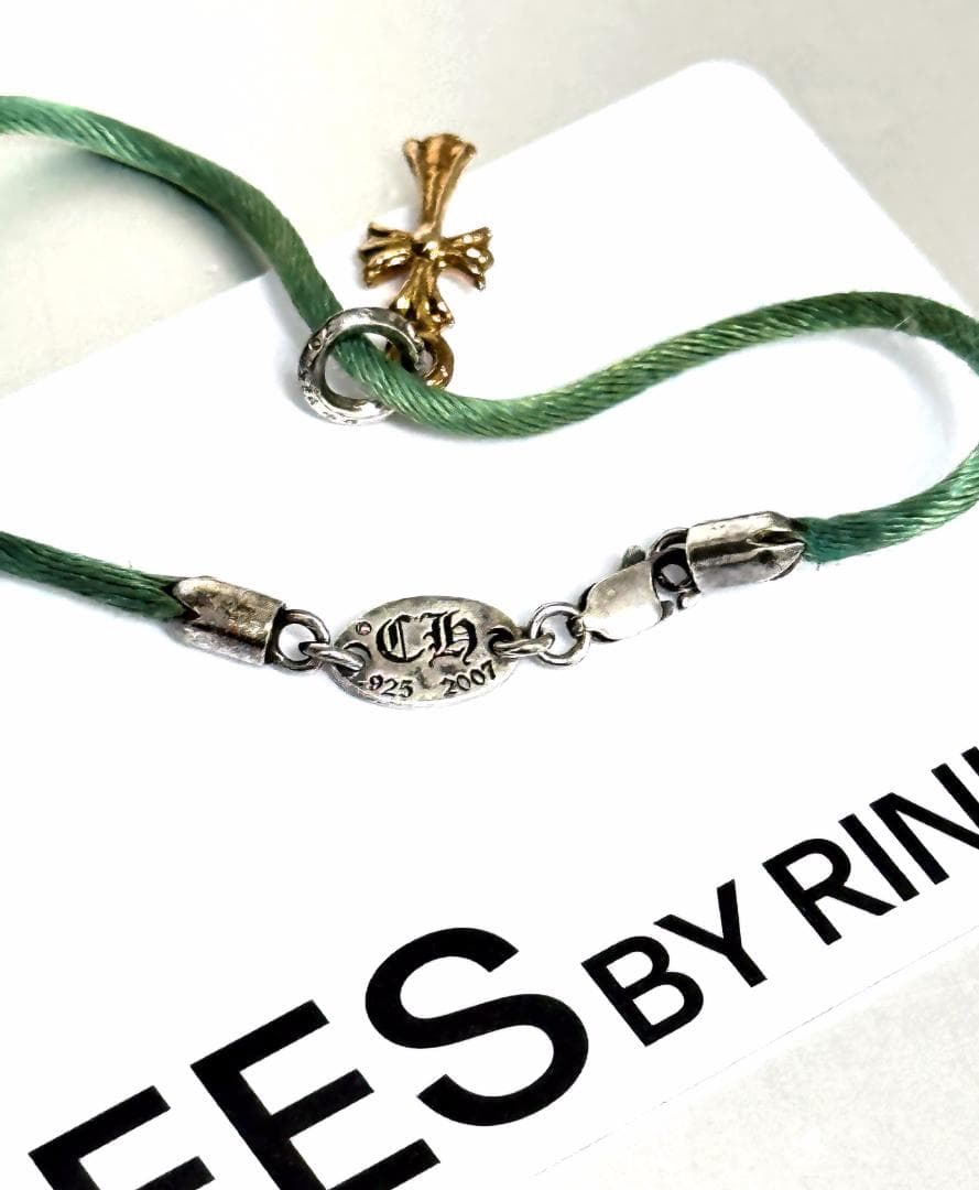 国内 ギャラ付き　クロムハーツ　KZ ブレス　CH クロス　コード　エメラルド