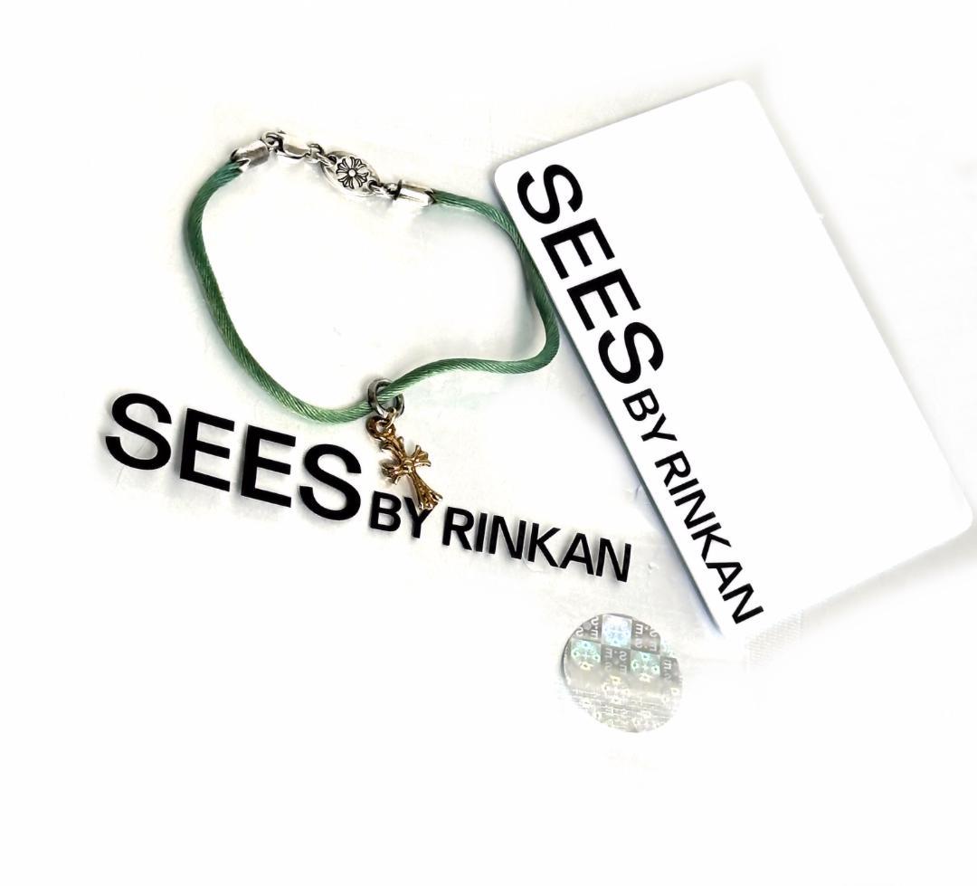 国内 ギャラ付き　クロムハーツ　KZ ブレス　CH クロス　コード　エメラルド