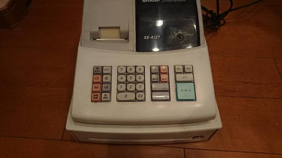 SHARP 電子レジスター XE-A127 店舗用品 レジ　ドロワーキー無し