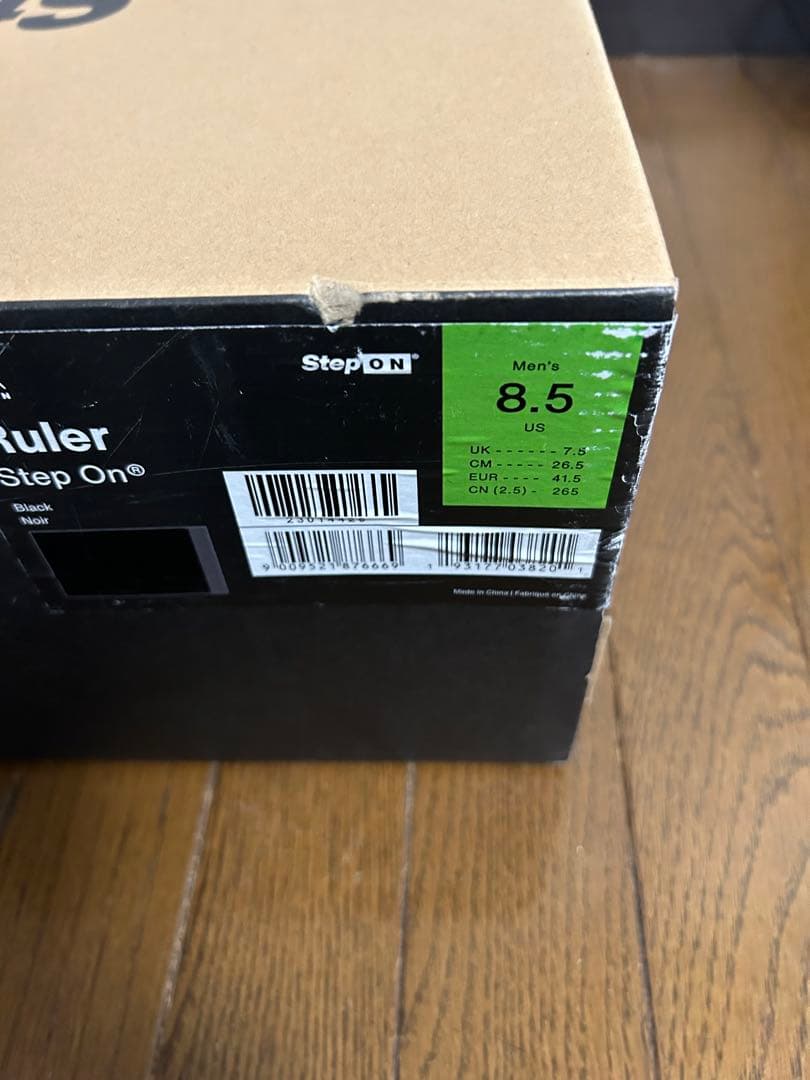 BURTON　ステップオンブーツ　ルーラー　26.5