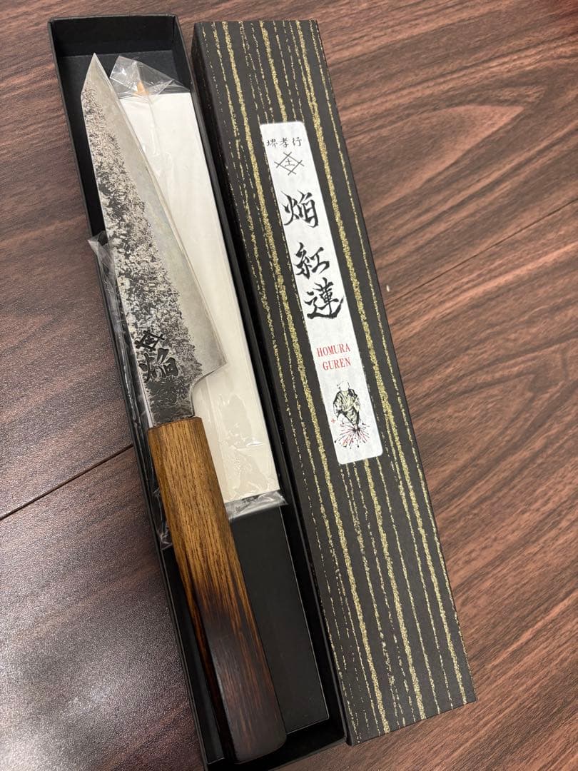 堺孝行 ペティナイフ 15cm 青ニ洞　剣型包丁　切付包丁