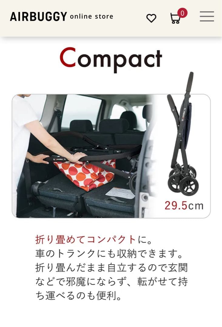 みるきー さま専用gowalker/ゴーウォーカー／エアーバギ ー／犬用カート