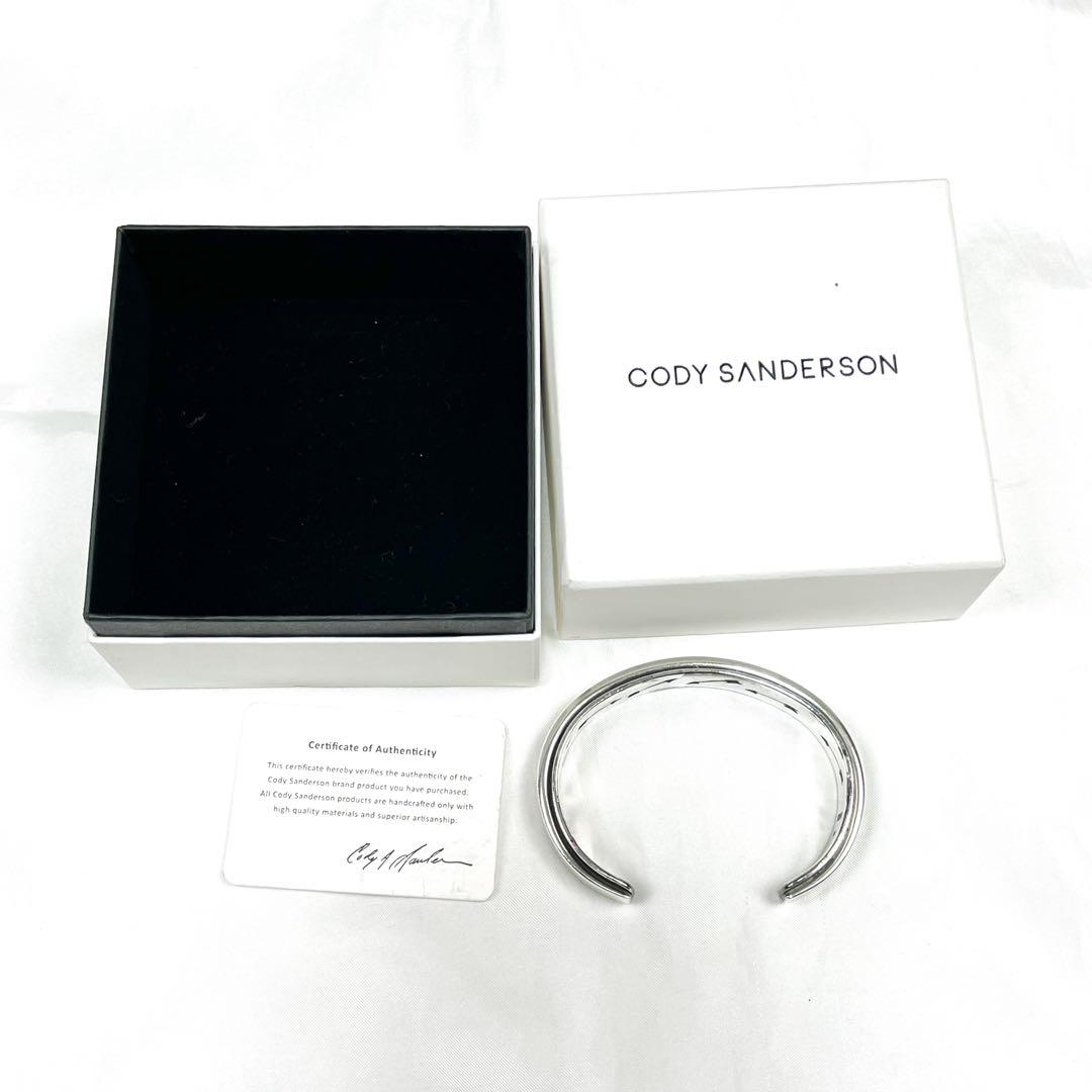 希少 コディサンダーソン バングル ダブルワイヤー 箱付き 矢 重厚感◎