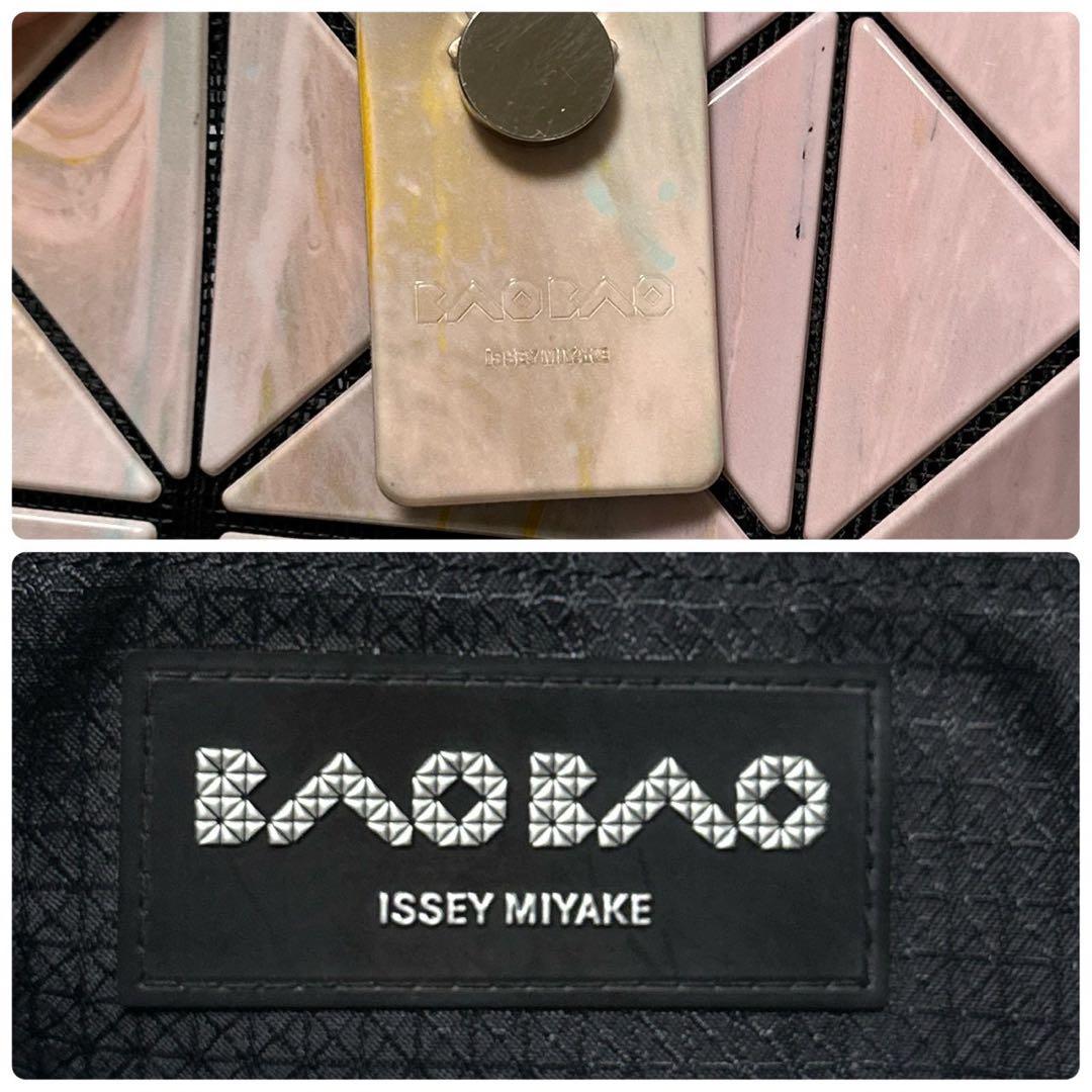 o30【極美品】イッセイミヤケバオバオ　総柄　トートバッグワンショルダーバッグ.