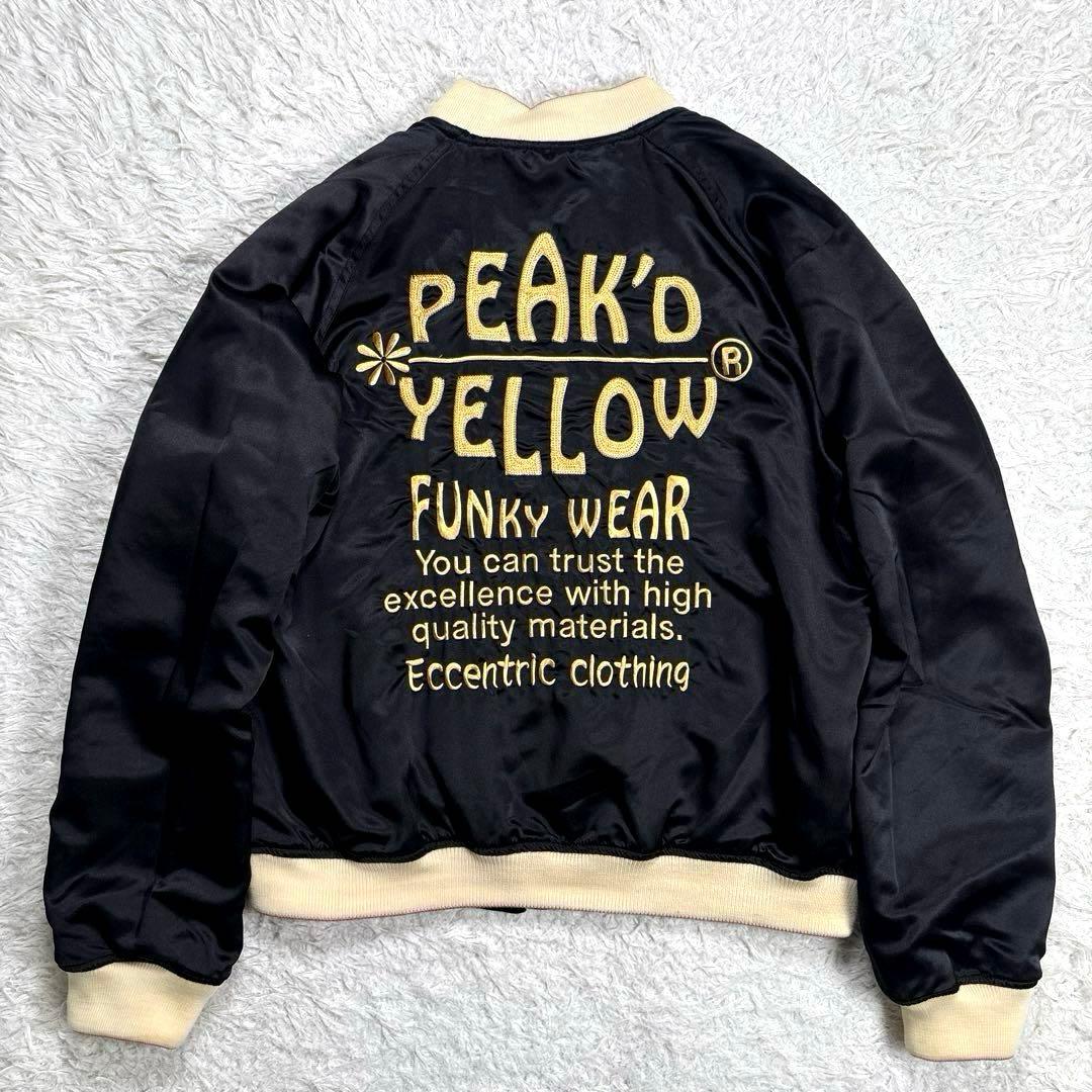 ✨美品・別珍✨ピークドイエロー　リバーシブル　スカジャン　サテン　ブラック　刺繍