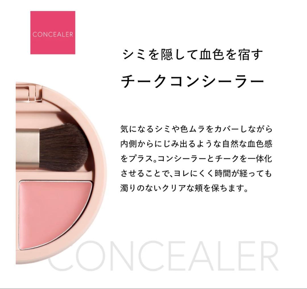 新品未開封★ブリリアージュ パウダリーファンデーション 40標準色