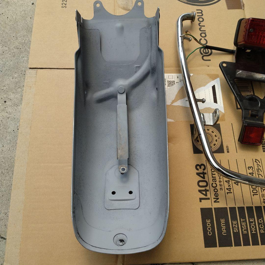 GB250 クラブマン 純正リアフェンダーセット 5型から取り外し