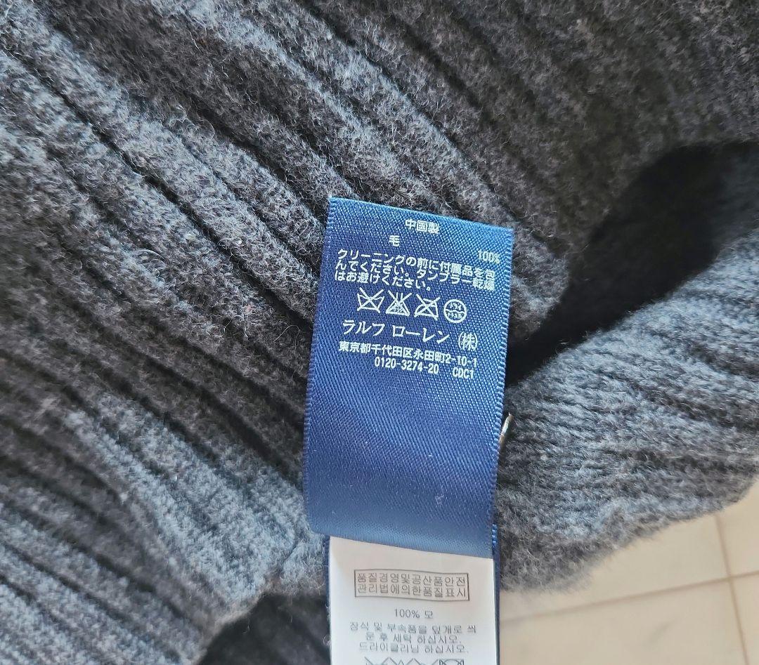 美品 ラルフローレン ニットジャケット ポニー刺繍 グレー ゆったり ウール