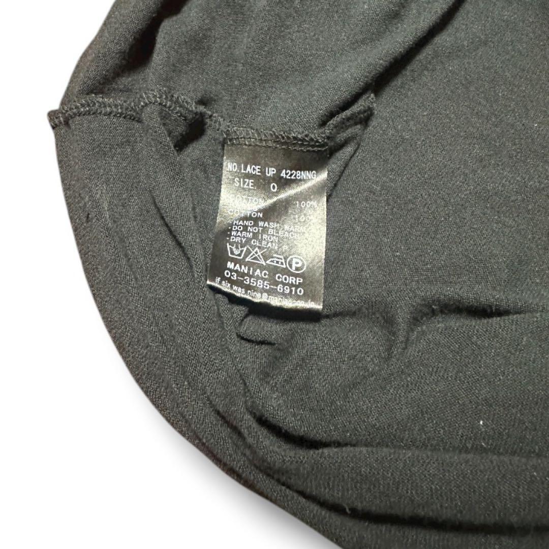 トップス archive ifsixwasnine lace up long cutsaw