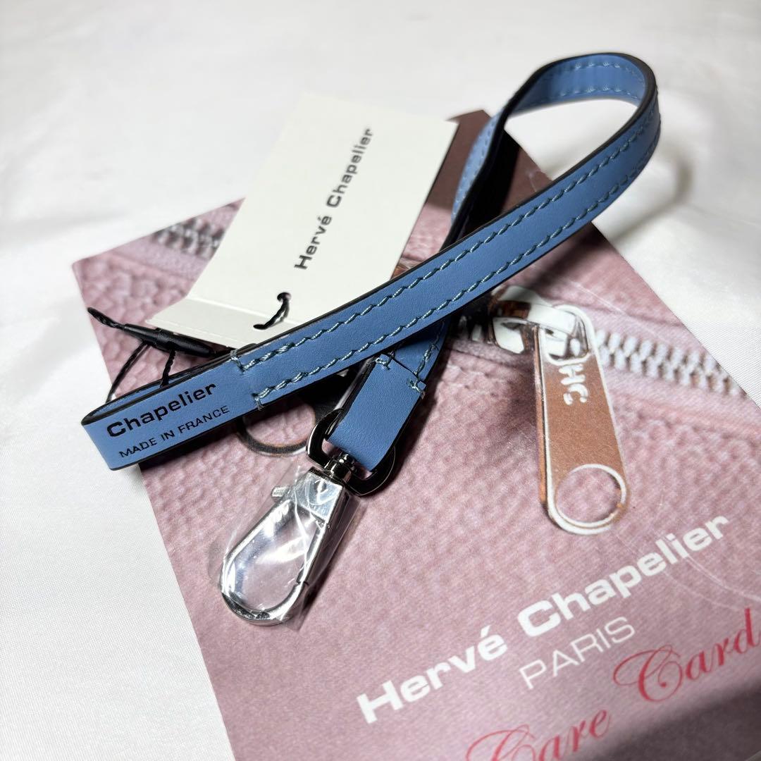 【新品】　エルベシャプリエ　レザー　ストラップ　1660L ブルー　タグ付