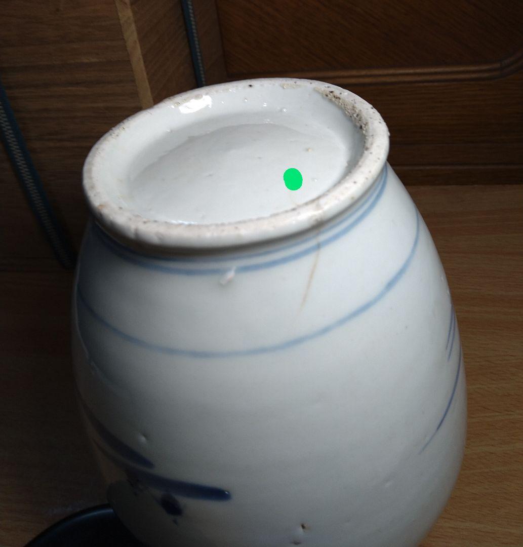 江戸前期寛文古伊万里山水舟水指 R5-5