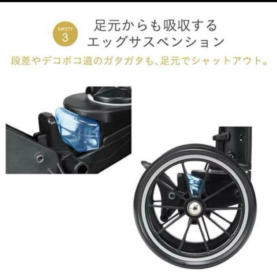 【オマケ付】combi スゴカルα 4キャス Light エッグショック HS